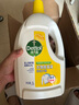 滴露（Dettol）衣物除菌液 消毒液 檸檬3L 99.9%殺菌除螨內(nèi)衣兒童衣物可配洗衣液 曬單實(shí)拍圖