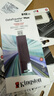 金士頓（Kingston）512GB USB3.2 Type-A 大容量固態(tài)U盤 DTMAXA 讀速高達(dá)1000MB/s 寫速900MB/s 學(xué)習(xí)辦公投標(biāo)電腦通用 曬單實(shí)拍圖