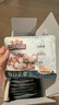 三只松鼠每日堅果純堅果750g 堅果零食禮盒開心果核桃腰果 團購送禮 曬單實拍圖