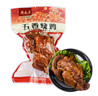 月盛齋五香燒雞550g 曬單實拍圖