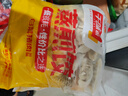 千味央廚豬肉白菜蒸煎餃1kg*2袋/100只早餐半成品早點(diǎn)鍋貼水餃速凍餃子 曬單實(shí)拍圖