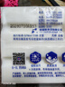雕牌 增白皂 清新檸檬香 242g*2塊 添加增白因子 白衣潔白 彩衣鮮艷 曬單實拍圖