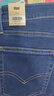 Levi's李維斯女士721緊身高腰休閑簡約修身顯瘦肯豆風牛仔長褲 黑色 28 (28) 曬單實拍圖