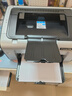 全新1108/1106黑白激光打印機(jī)小型辦公商用學(xué)生家用財(cái)務(wù)憑證A4 惠普1108（帶原裝硒鼓） 曬單實(shí)拍圖