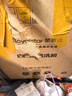 榮事達(dá)（Royalstar）全自動(dòng)洗烘一體內(nèi)衣褲懶人洗衣機(jī)洗襪子迷你母嬰洗衣機(jī)神器高溫煮洗殺菌以舊換新國家補(bǔ)貼20% 【星空藍(lán)高溫烘干款】高溫殺菌烘干+晚上洗明天穿 曬單實(shí)拍圖