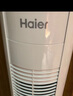 海爾（Haier） 電風扇家用塔扇遙控定時落地扇輕音搖頭辦公室無葉風扇立式電扇空氣循環(huán)扇落地扇臥室風扇 【大風量輕音】旋鈕款FZJ0901 曬單實拍圖