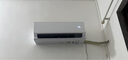 海爾（Haier）空調(diào)凈省電1.5匹/1匹新一級能效掛機(jī)內(nèi)外自清潔快速冷暖變頻出租房家用臥室空調(diào) 1.5匹 一級能效 【凈省電Plus】雙排省電王 曬單實(shí)拍圖