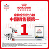 皇家成貓全價配方糧FA33/2kg成貓糧營養(yǎng)均衡配方通用全價貓糧 曬單實拍圖