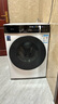 美的（Midea）滾筒洗衣機全自動家用 MD100V930DE 10公斤洗烘一體機 輕凈直驅(qū)變頻 蒸汽除菌螨 筒自潔 以舊換新 曬單實拍圖