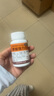 痔瘡藥肉球腫脹特別的疼痛肛門裂墜脹便血內(nèi)外混合痔瘡效果去消斷瘙癢根女性男生口服專用藥香港原裝直郵進(jìn)口 1盒裝 曬單實(shí)拍圖