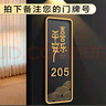 小米 米家人體傳感器2S 智能家居 智能監(jiān)測聯(lián)動 曬單實拍圖
