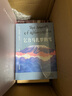 乞力馬扎羅的雪（諾貝爾、普利策獎(jiǎng)雙料得主海明威短篇小說(shuō)精選集） 小說(shuō) 曬單實(shí)拍圖