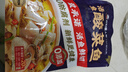 叮叮懶人菜X即食家 酸菜魚 500g*3 鮮活黑魚片 半成品方便速食冷凍 預(yù)制菜 曬單實(shí)拍圖