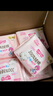 七度空間少女超薄 100%純棉 106片日夜用衛(wèi)生巾【品牌直供 安心品質(zhì)】 曬單實(shí)拍圖