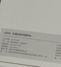 樂(lè)福（LEFU）【任意光充電】智能體脂秤體重秤 稱重電子秤人體 減肥專用48項(xiàng)身體數(shù)據(jù)0.1斤高精度體重變化燈 曬單實(shí)拍圖