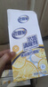 老管家 水垢清除劑食品級(jí)檸檬酸潔凈飲水機(jī)電熱水壺清潔劑238g*3盒 曬單實(shí)拍圖