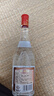 汾酒山西杏花村  紅蓋汾酒42度 玻汾 清香型白酒  475ml*6瓶 42度 475mL 6瓶 曬單實(shí)拍圖
