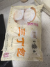 富春 三丁包300g 6只早餐包子 揚(yáng)州包子速凍蒸包 筍丁雞肉包豬肉包 曬單實(shí)拍圖
