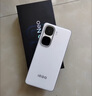 vivo iQOO Neo10 Pro 【國(guó)家補(bǔ)貼】12GB+256GB 馳光白 天璣9400旗艦芯 自研電競(jìng)芯片Q2 手機(jī) 曬單實(shí)拍圖