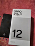 OPPO K12x 5G游戲拍照OPPO手機(jī) 5500mAh大電池 四年耐用 直屏驍龍智能學(xué)生手機(jī) OPPO k11x升級版 鈦空灰 12+256GB 官方標(biāo)配 曬單實(shí)拍圖