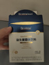 小雅象玻璃儲(chǔ)奶瓶新生嬰兒奶瓶母乳保鮮存奶瓶 寬口徑180ml（2個(gè)裝） 曬單實(shí)拍圖