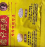 灣仔碼頭大白菜豬肉水餃1320g66只早餐速食半成品面點速凍餃子 曬單實拍圖