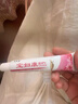 碧蕾詩(shī)乳酸菌抑菌私護凝膠｜止癢緊致護理 女性私處清潔去異味溫和便攜 中度修復裝*15支/3盒/45g 曬單實(shí)拍圖