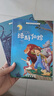 一二三年級課外閱讀推薦書目全套28冊世界經(jīng)典名著小說課外書小學(xué)生課外讀物彩圖注音版綠野仙蹤7-10-12歲兒童文學(xué)故事書鋼鐵是怎樣煉成的 經(jīng)典名著全28冊 曬單實拍圖