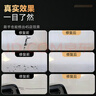 智騁黑色補(bǔ)漆筆汽車(chē)專用劃痕修復(fù)神器哈弗H6大狗坦克300啞光黑炫晶黑 曬單實(shí)拍圖