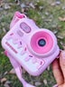 zoy zoii兒童相機【促銷(xiāo)】高清拍照錄像迷你照相機可愛(ài)玩具男女孩圣誕禮物 【彩虹探秘】8G高清雙攝 曬單實(shí)拍圖