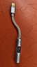 NICEHCK原道 NK1 MAX轉(zhuǎn)接線原道耳機(jī)Type-C小尾巴HiFi音頻DAC解碼耳放線CX31993+MAX97220雙芯片 NK1 MAX雙芯片解碼耳放線-清雅銀色版 曬單實(shí)拍圖