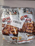 黃飛紅（HUANGFEIHONG）麻辣花生410g*2袋 下酒菜休閑網(wǎng)紅零食小吃脫油花生仁 堅(jiān)果炒貨 曬單實(shí)拍圖
