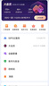 【送外賣券包】WPS大會員3年卡1116天 含超級會員所有功能+WPS AI  1T云空間海量模板資源 兌換碼發(fā)貨 WPS大會員3年 曬單實(shí)拍圖