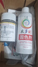 愛爾奇染色劑黑色免煮手工家用翻新改色修復環(huán)保不掉色固色劑改色神器 黑色【染色劑+固色劑】 曬單實拍圖