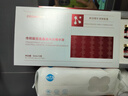 純博士三型膠原蛋白水光針精華亮膚原液自儀器打家用滾針居家套裝小棕瓶 傳明酸水光原液【5ml*10瓶】 曬單實(shí)拍圖