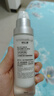 畢生之研厚臉皮乳2.0輕乳霜50ml*2修護(hù)乳液面霜舒緩敏感肌祛痘女 曬單實(shí)拍圖