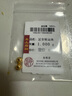 喜上眉梢喜飾黃金古法金珠999足金散珠硬金光面磨砂轉(zhuǎn)運(yùn)珠路路通圣誕禮物 5mm重工古法珠約兩顆 1g 曬單實(shí)拍圖