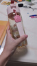 蘇泊爾（SUPOR）PPSU雙飲塑料杯一蓋雙飲兒童水杯男女大容量夏季水杯 蜜桃粉600ml 曬單實(shí)拍圖