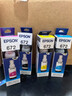 愛普生（EPSON）原裝672墨水L130 L301 L310 L313 L360 L363 L380 L383 打印機(jī) 672BK/C/M/Y       【四色套盒】 曬單實(shí)拍圖