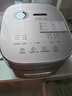 美的（Midea）電飯煲電飯鍋0涂層風(fēng)動稻香4升4-5人無涂層 IH加熱不銹鋼內(nèi)膽家用多功能米飯鍋MB-HS453S國家補(bǔ)貼 曬單實(shí)拍圖