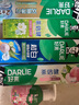 好來（DARLIE）(原黑人)星耀白小蒼蘭牙膏120g聯(lián)名黃油小熊美白去黃祛漬新舊包裝 曬單實拍圖
