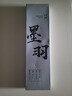 雙槍家用菜刀切片刀 鋒利鍛打廚房切肉切菜不銹鋼刀具 曬單實(shí)拍圖