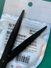 得力（deli）【超級(jí)爆款】得力(deli)180mm黑刃防銹剪刀  辦公家用生活手工剪紙刀 辦公用品 黑色6009-S 曬單實(shí)拍圖