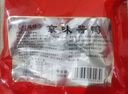 八瑞祥京味醬鴨 500g 北京特產(chǎn)鹵味熟食真空包裝下酒菜春游方便菜 曬單實拍圖