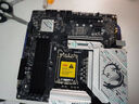 微星（MSI）B760 Z790主板 搭 英特爾 酷睿14代I5 CPU主板套裝 板U套裝 B760M GAMING PLUS WIFI D4 14600KF盒裝 曬單實拍圖