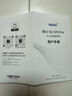FiberHome烽火5G CPE Pro 2移動路由器 SIM卡插卡上網(wǎng) 全頻段 支持5G-A WiFi7 BE5000 2.5G網(wǎng)口【2025新款】 曬單實拍圖
