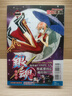 現(xiàn)貨【外圖臺版漫畫】銀魂 愛藏版 2 (首刷限定版)首刷附雙面插畫卡+明信片 / 空知 英秋 東立 曬單實拍圖