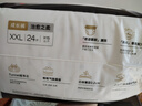 好奇（Huggies）治愈之柔小企鵝拉拉褲XXL24片15kg以上嬰兒尿不濕夏天超薄透氣 曬單實(shí)拍圖