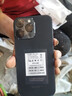 vivomaxi16Pro max 2025款5G雙卡全網(wǎng)通1TB大內(nèi)存拍照智能手機(jī)快充16游戲拍照學(xué)生千元老人備用老年機(jī)手機(jī) 深空黑 驍龍8代至尊芯片:16G運(yùn)存+1T內(nèi)存 曬單實拍圖