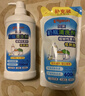 貝親（Pigeon）奶瓶清洗劑 洗奶嘴果蔬水杯餐具玩具 700ml MA27 曬單實拍圖